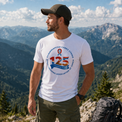 AKTIVNA MAJCA (muška) – 125 godina Planinarskog saveza Srbije