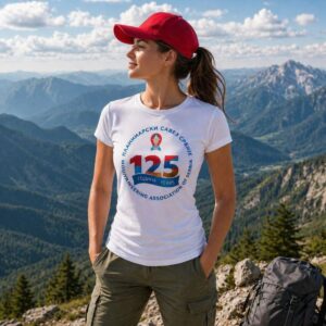 PAMUČNA MAJCA (ženska) – 125 godina Planinarskog saveza Srbije